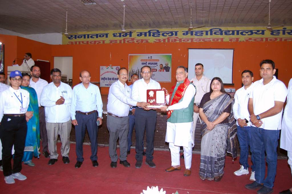 The national song Vande Mataram symbolizes national consciousness cultural pride and the immense courage of the freedom struggle MLA Vinod Bhayana